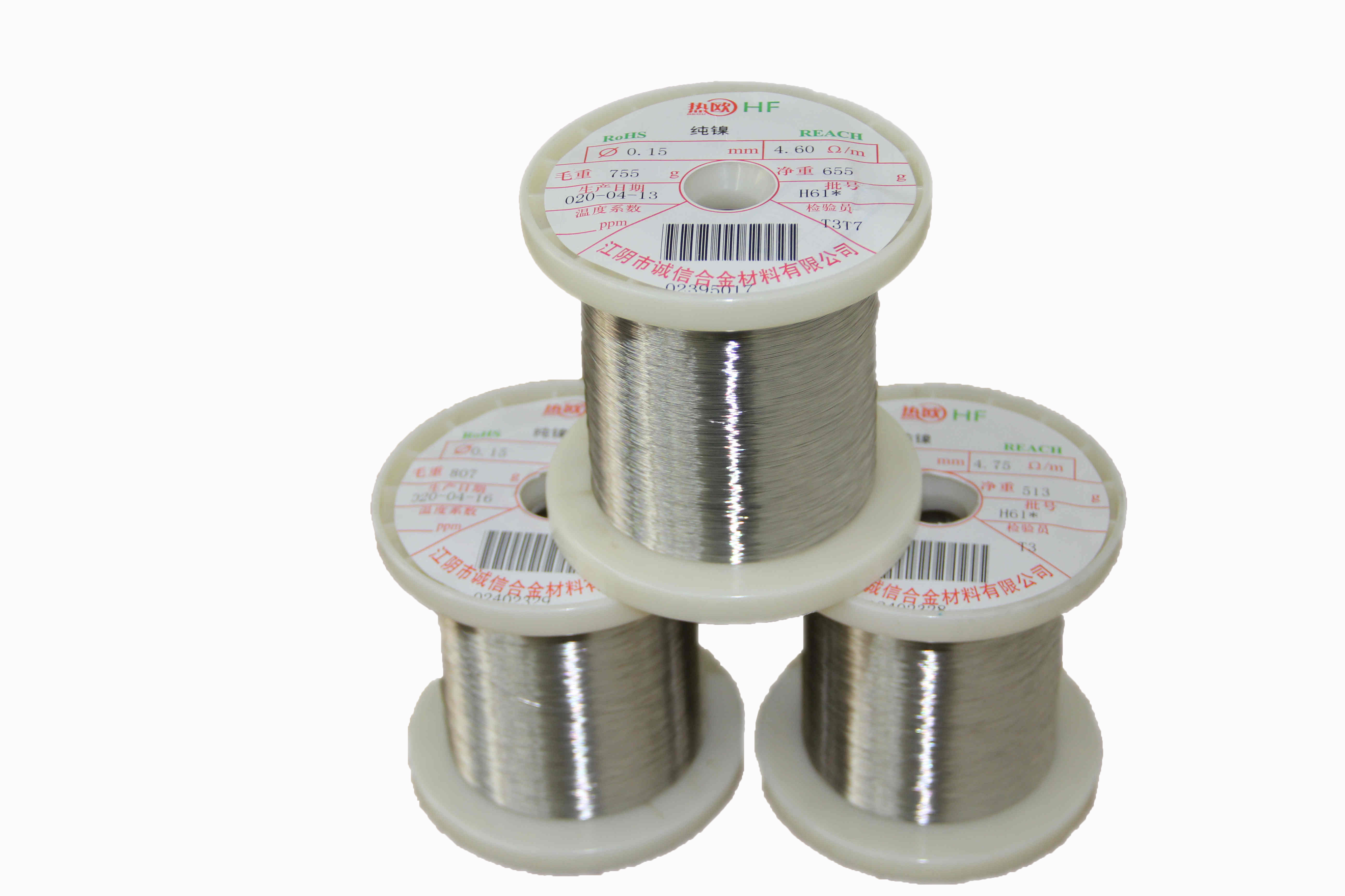 Pure Nickel wires